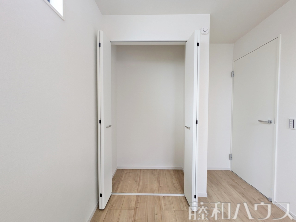 収納　【名古屋市北区城東町３丁目】