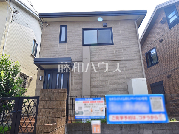 外観　【東村山市秋津町４丁目】