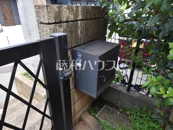 郵便受　【東村山市秋津町４丁目】