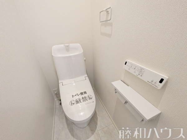 トイレ　【北名古屋市六ツ師北屋敷】
