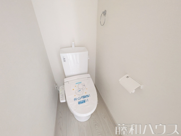 トイレ　【小牧市中央３丁目】