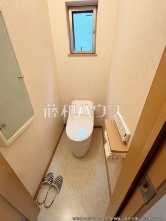 トイレ　【立川市柴崎町１丁目】