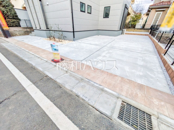 カースペース　【八王子市館町】