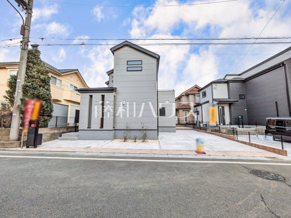 外観　【八王子市館町】 見学はしたいけど、なかなか時間が取れない・・・そんな方に出勤前や仕事終わりにマイホームを見学できるサポートをいたします 
