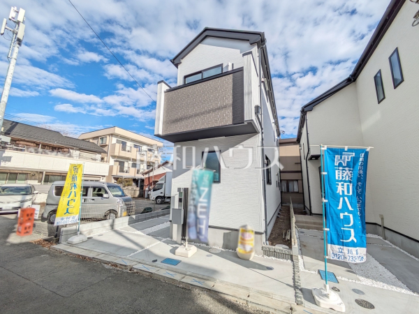 1号棟　見学はしたいけど、なかなか時間が取れない・・・そんな方に出勤前や仕事終わりにマイホームを見学できるサポートをいたします。 【昭島市朝日町３丁目】