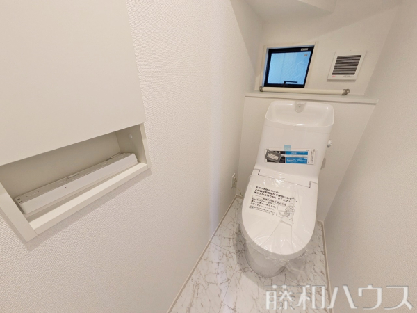 トイレ　【名古屋市北区六が池町】