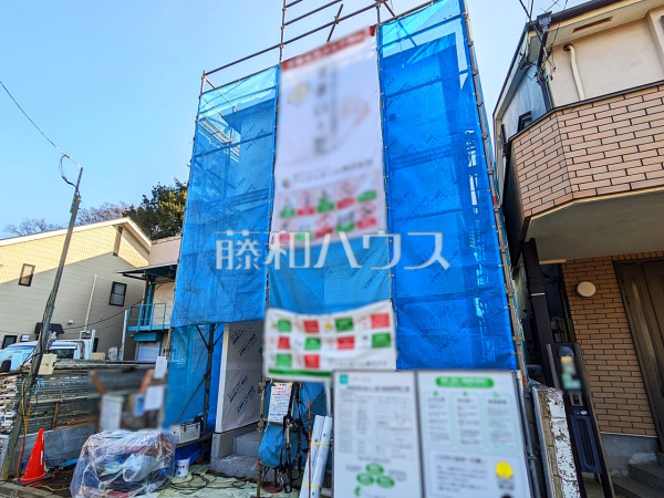 外観　【練馬区南大泉１丁目】