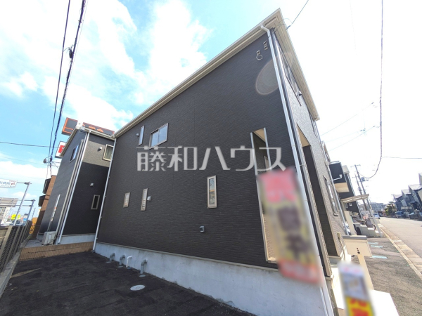 外観　【新座市野火止１丁目】