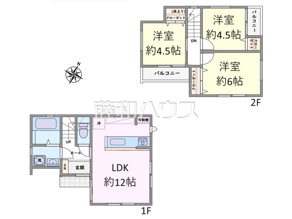 間取図　【新座市野寺４丁目】 物件の事、諸費用の事など、小さな疑問もお気軽にご連絡・ご相談下さい。 