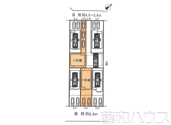 全体区画図　【小牧市大字小松寺】