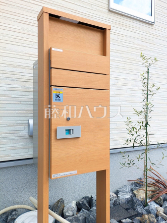 1号棟　郵便受　【小平市花小金井５丁目】