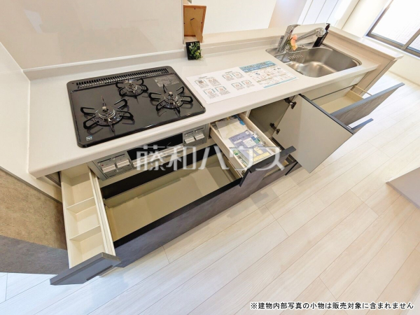 1号棟　キッチン　【八王子市日吉町】