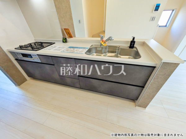 1号棟　キッチン　【八王子市日吉町】