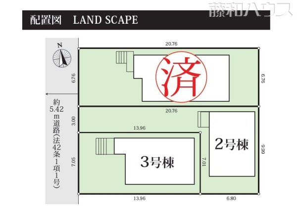 全体区画図　【名古屋市北区中切町２丁目】