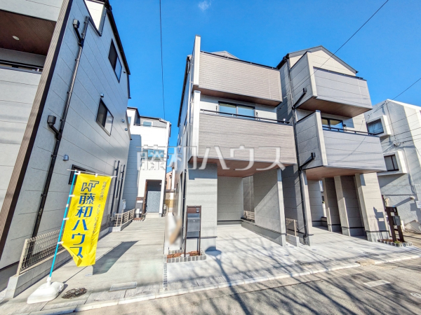 府中市本町4丁目　全4棟　新築分譲住宅物件画像