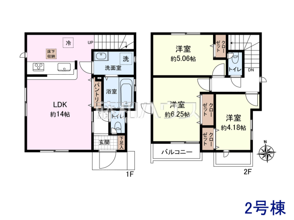 ≪2号棟　間取図≫主寝室は南面に面した6.25帖の陽だまりスペース♪　【府中市新町２丁目】