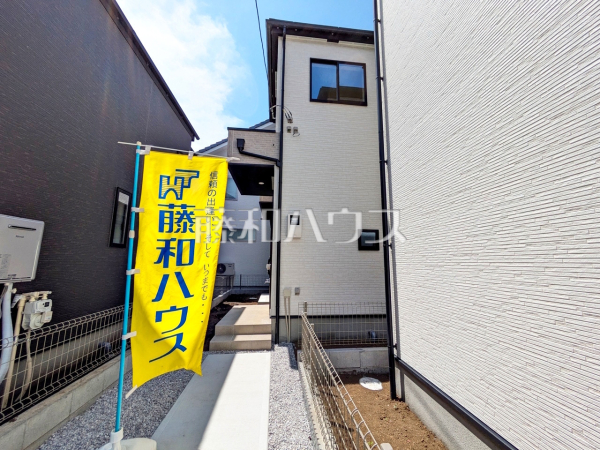 2号棟　外観　【府中市新町２丁目】