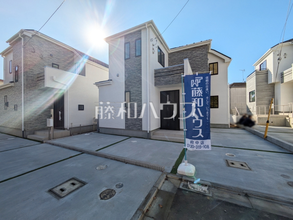 ≪現地外観≫【稲城市坂浜】