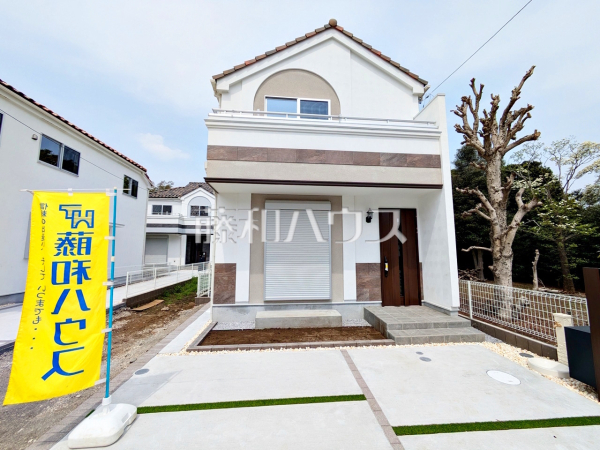 ≪3号地　外観≫堂々完成、いつでもご内覧いただけます！ぜひ実物をご覧いただきたく思います。喜んでご案内いたしますのでお気軽にお問合せ下さい。【調布市深大寺元町４丁目】　