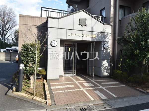 エントランス　【カテリーナ石神井公園】