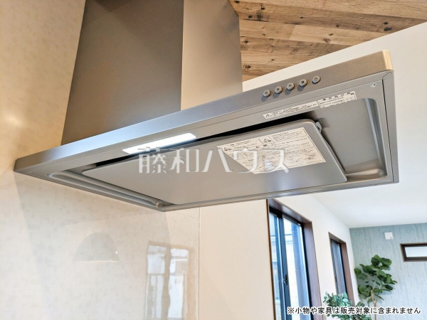 キッチン　【所沢市向陽町】