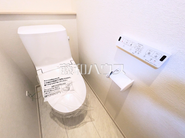 トイレ　【八王子市散田町１丁目】