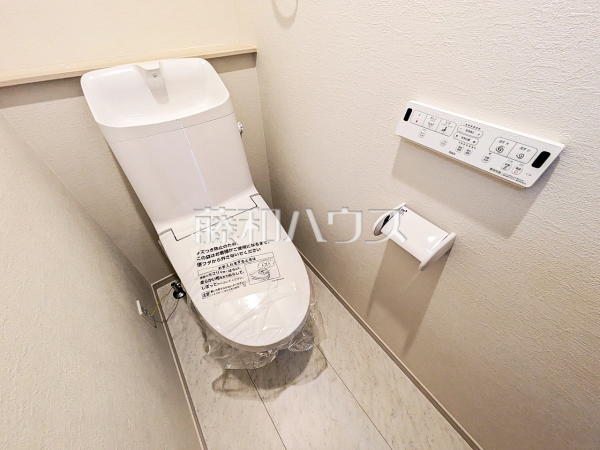 トイレ　【八王子市散田町１丁目】