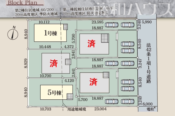 全体区画図　【名古屋市守山区大字上志段味字稲堀田新田】