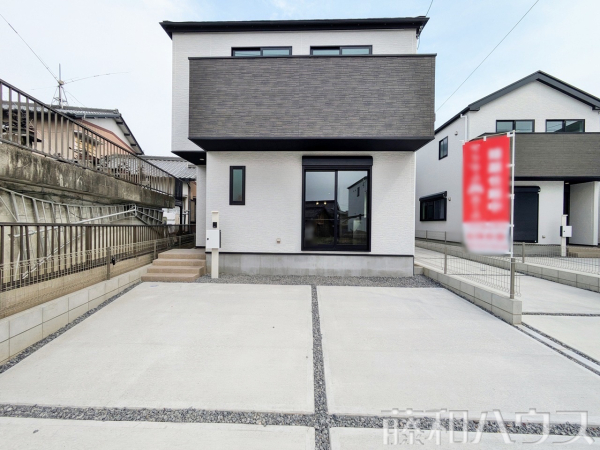 1号棟　外観　【春日井市白山町６丁目】