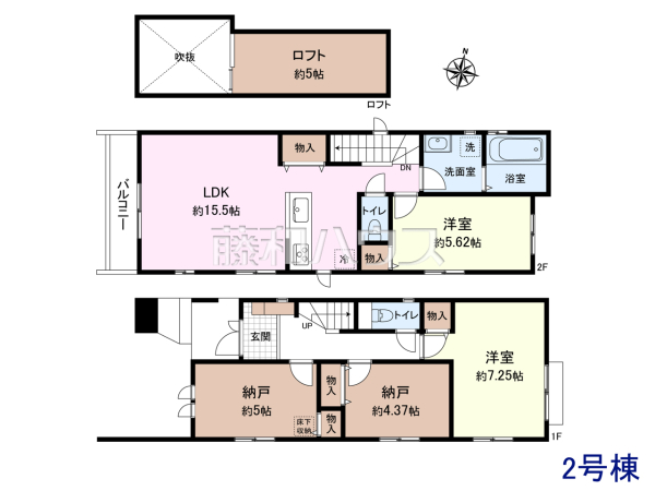 2号棟　間取図　【練馬区石神井台８丁目】