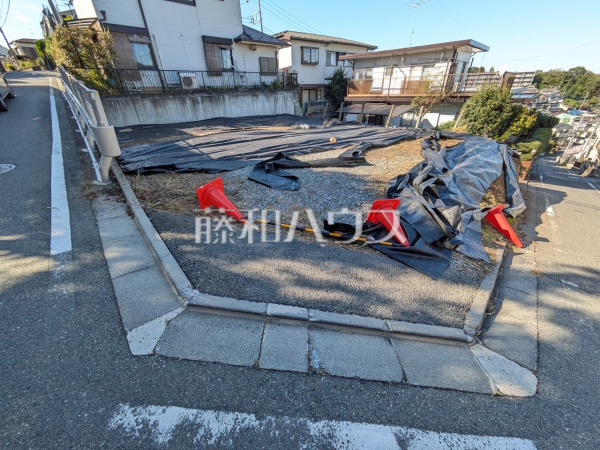 現地写真　【八王子市横川町】