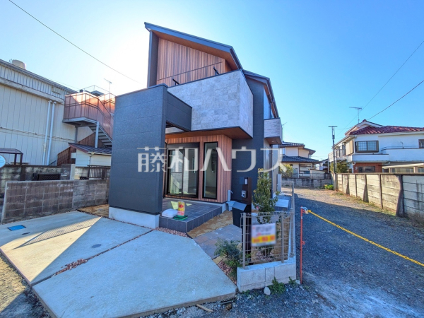 外観　【昭島市玉川町５丁目】