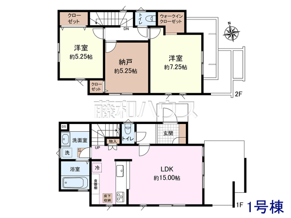 間取図　【昭島市玉川町５丁目】