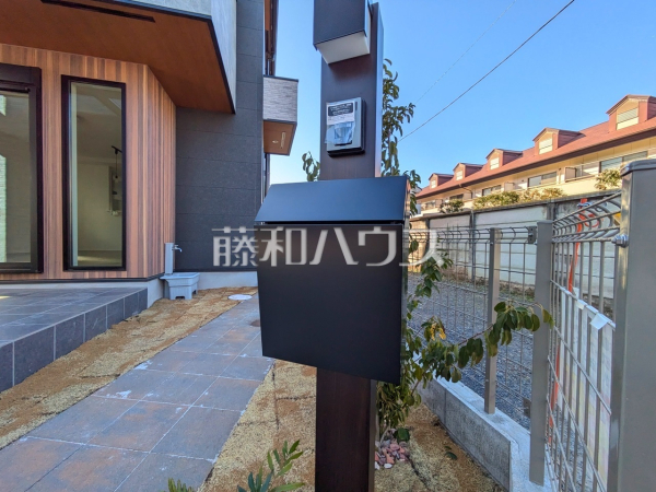 その他現地　【昭島市玉川町５丁目】