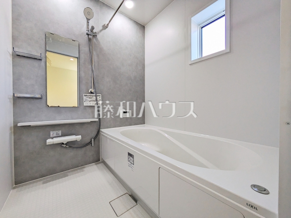 1号棟　浴室　【八王子市楢原町】