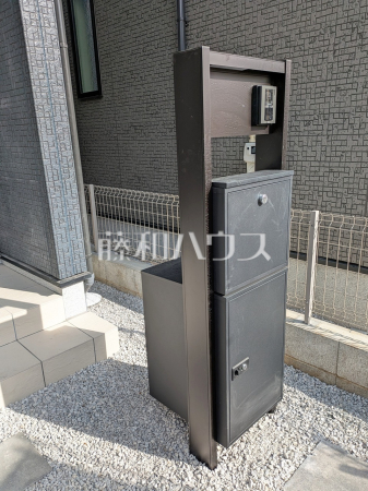 1号棟　その他現地　【八王子市楢原町】