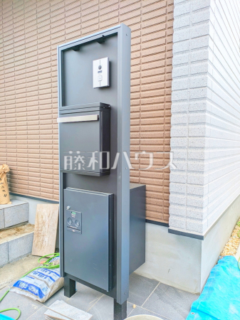 4号棟　ポスト　【八王子市館町】