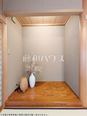 和室　【練馬区向山３丁目】
