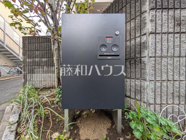 宅配ボックス　【練馬区向山３丁目】
