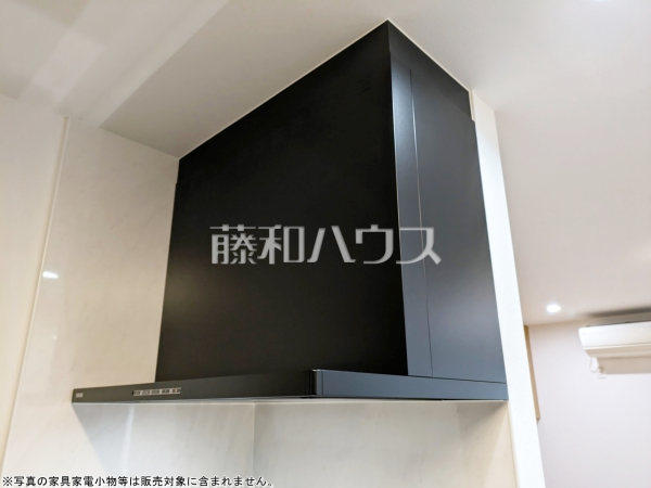 レンジフード　【練馬区向山３丁目】