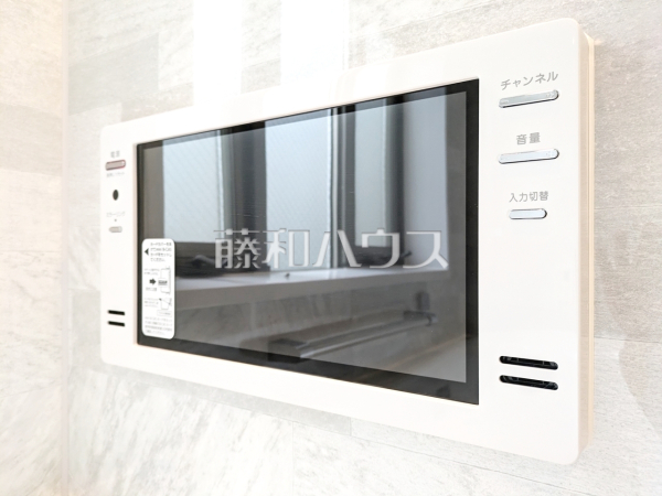 浴室TV　【練馬区向山３丁目】
