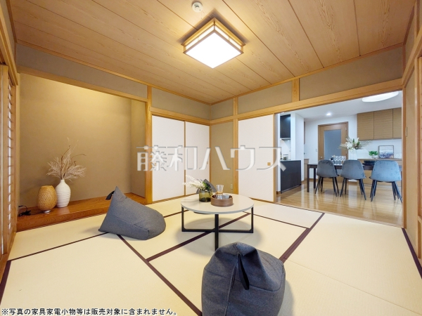 和室　【練馬区向山３丁目】