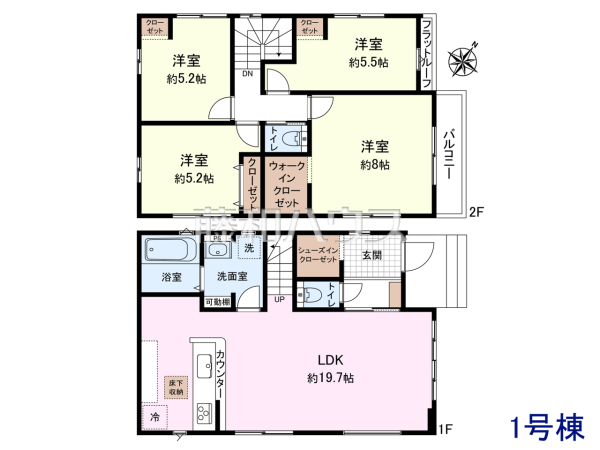 間取図　【立川市砂川町４丁目】ウォークインクローゼットは、お洋服等がたくさん収納できて便利です　