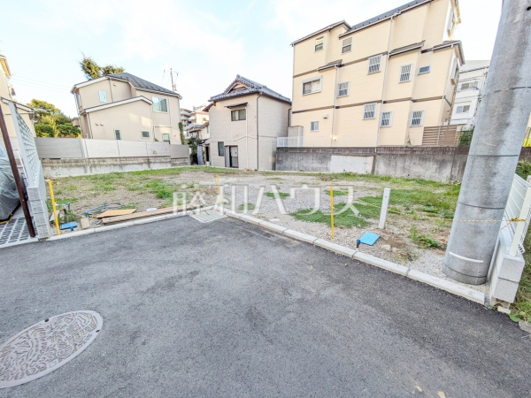  家族みんなで創る、楽しむ、自由設計分譲地！ 　【八王子市子安町１丁目】