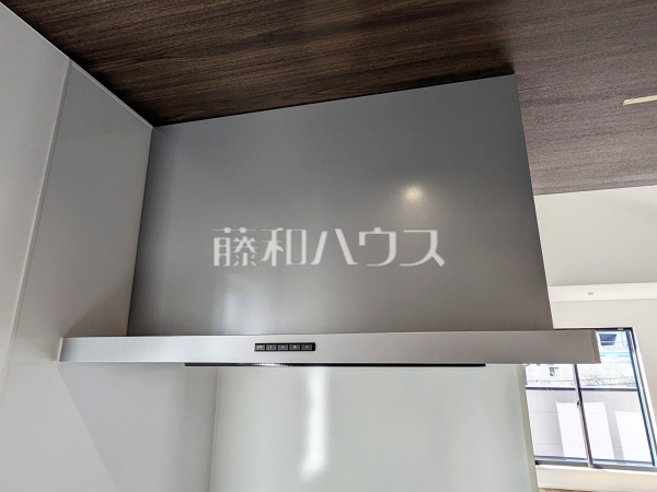 レンジフード　【三鷹市井の頭１丁目】