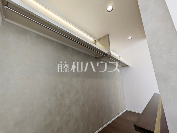 ウォークインクローゼット　【三鷹市井の頭１丁目】