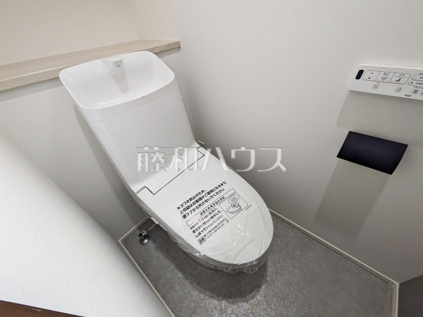 トイレ　【三鷹市井の頭１丁目】
