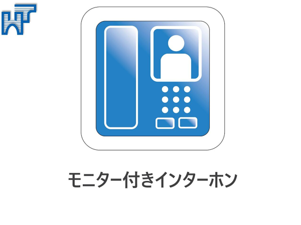 TVモニタホン