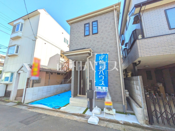 外観　【小平市小川町１丁目】