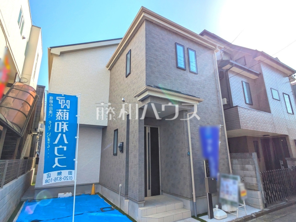 堂々完成！いつでもご内覧いただけます。　【小平市小川町１丁目】